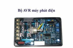 Bộ AVR, Cảm Biến