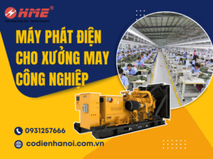 Máy phát điện cho xưởng may